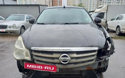 Nissan Almera, 2014 год, 397 000 рублей, 1 фотография