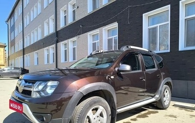 Renault Duster I рестайлинг, 2015 год, 1 300 000 рублей, 1 фотография