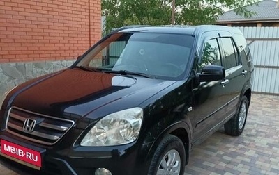 Honda CR-V II рестайлинг, 2006 год, 1 020 000 рублей, 1 фотография