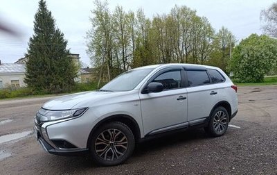 Mitsubishi Outlander III рестайлинг 3, 2021 год, 2 300 000 рублей, 1 фотография