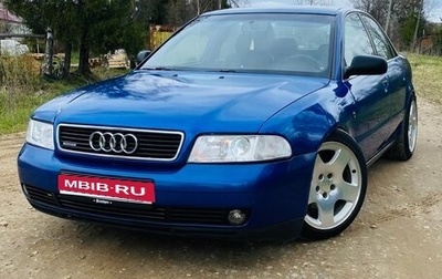 Audi A4, 1998 год, 430 000 рублей, 1 фотография