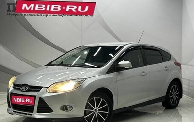 Ford Focus III, 2014 год, 630 000 рублей, 1 фотография