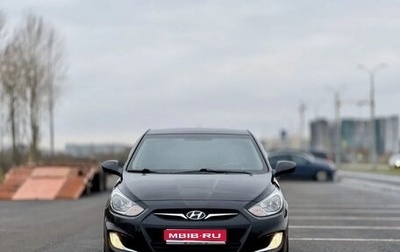 Hyundai Solaris II рестайлинг, 2013 год, 920 000 рублей, 1 фотография