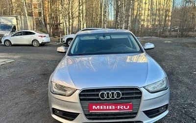 Audi A4, 2015 год, 1 570 000 рублей, 1 фотография