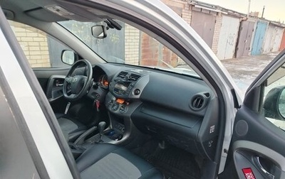 Toyota RAV4, 2011 год, 1 200 000 рублей, 1 фотография