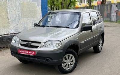 Chevrolet Niva I рестайлинг, 2015 год, 685 000 рублей, 1 фотография