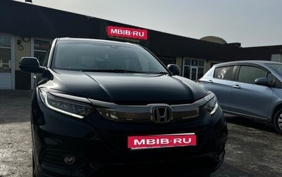 Honda Vezel, 2018 год, 1 970 000 рублей, 1 фотография