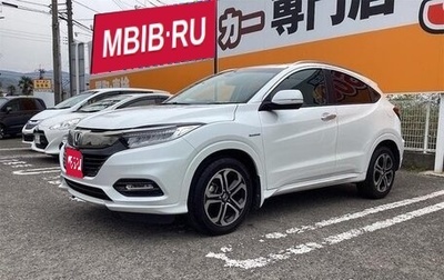 Honda Vezel, 2018 год, 1 800 000 рублей, 1 фотография