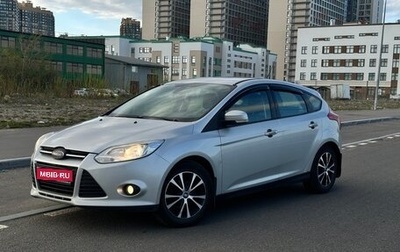 Ford Focus III, 2011 год, 800 000 рублей, 1 фотография