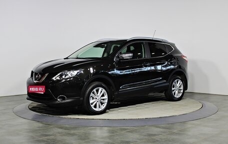 Nissan Qashqai, 2014 год, 1 547 000 рублей, 1 фотография