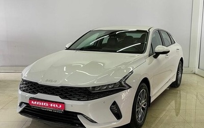 KIA K5, 2022 год, 3 350 000 рублей, 1 фотография