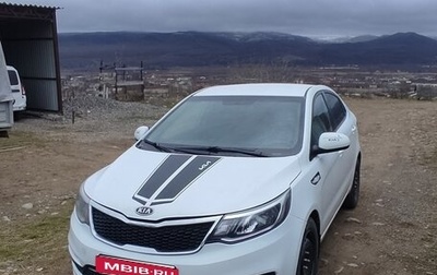 KIA Rio III рестайлинг, 2016 год, 750 000 рублей, 1 фотография