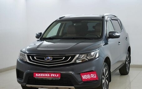 Geely Emgrand X7 I, 2019 год, 1 180 000 рублей, 1 фотография
