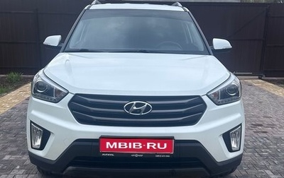Hyundai Creta I рестайлинг, 2017 год, 2 100 000 рублей, 1 фотография