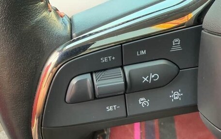 Ford Mondeo, 2022 год, 2 250 000 рублей, 17 фотография
