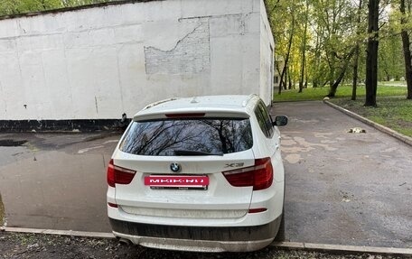BMW X3, 2014 год, 1 750 000 рублей, 4 фотография