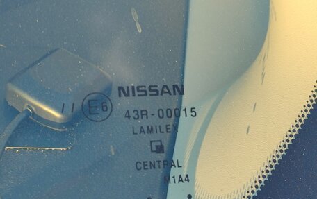 Nissan Note II рестайлинг, 2020 год, 1 190 000 рублей, 17 фотография
