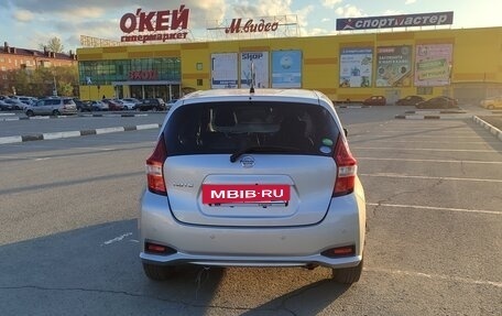 Nissan Note II рестайлинг, 2020 год, 1 190 000 рублей, 6 фотография