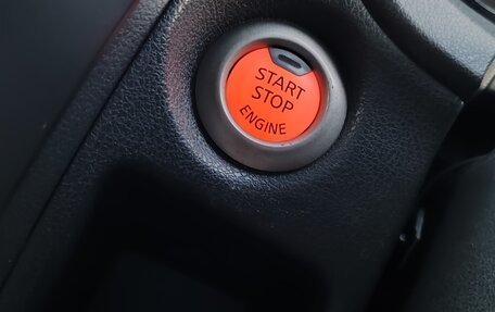 Nissan Note II рестайлинг, 2020 год, 1 190 000 рублей, 28 фотография