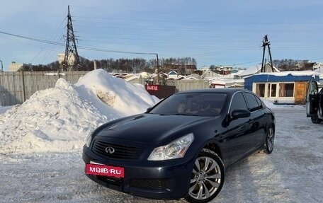 Infiniti G, 2007 год, 1 250 000 рублей, 7 фотография