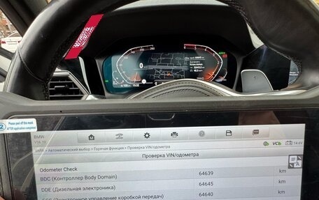 BMW 3 серия, 2019 год, 3 600 000 рублей, 14 фотография
