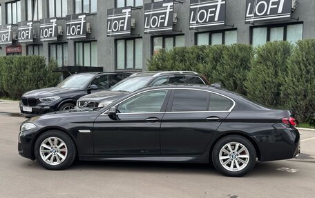 BMW 5 серия, 2016 год, 1 525 000 рублей, 5 фотография