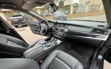 BMW 5 серия, 2016 год, 1 525 000 рублей, 13 фотография