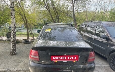 Audi A4, 2000 год, 170 000 рублей, 2 фотография
