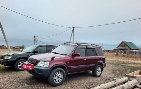 Honda CR-V IV, 1996 год, 450 000 рублей, 16 фотография