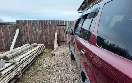 Honda CR-V IV, 1996 год, 450 000 рублей, 19 фотография