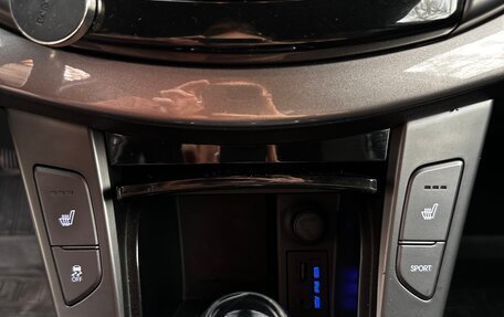 Hyundai i40 I рестайлинг, 2013 год, 1 250 000 рублей, 21 фотография