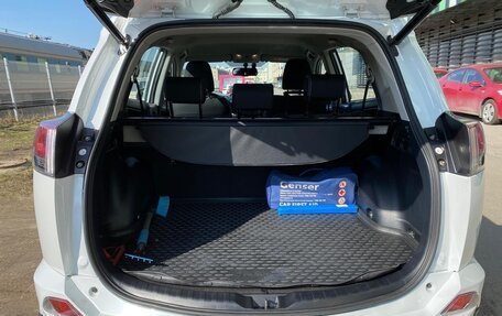 Toyota RAV4, 2018 год, 2 700 000 рублей, 12 фотография