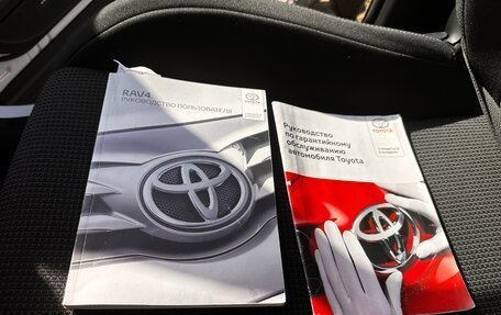 Toyota RAV4, 2018 год, 2 700 000 рублей, 20 фотография