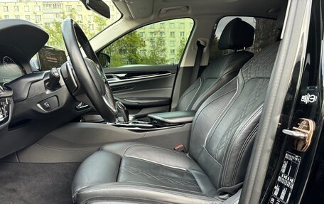 BMW 5 серия, 2019 год, 3 630 000 рублей, 28 фотография