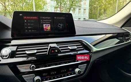 BMW 5 серия, 2019 год, 3 630 000 рублей, 31 фотография