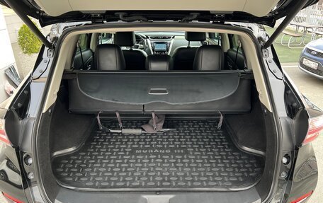 Nissan Murano, 2021 год, 3 550 000 рублей, 16 фотография