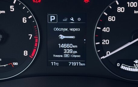 Hyundai Creta I рестайлинг, 2020 год, 1 679 000 рублей, 6 фотография