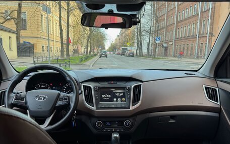 Hyundai Creta I рестайлинг, 2020 год, 1 679 000 рублей, 5 фотография