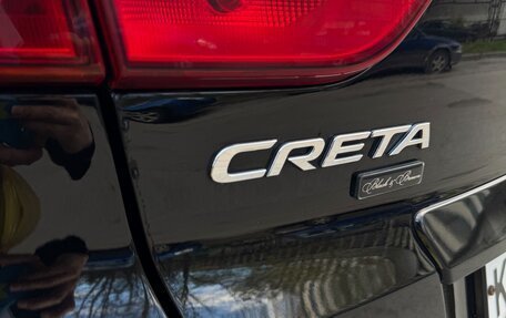 Hyundai Creta I рестайлинг, 2020 год, 1 679 000 рублей, 8 фотография