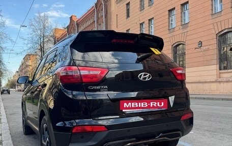 Hyundai Creta I рестайлинг, 2020 год, 1 679 000 рублей, 3 фотография