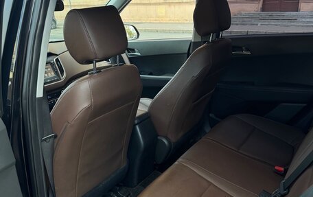 Hyundai Creta I рестайлинг, 2020 год, 1 679 000 рублей, 11 фотография