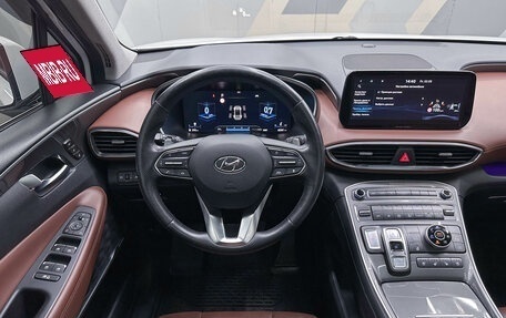 Hyundai Santa Fe IV, 2021 год, 4 170 000 рублей, 15 фотография