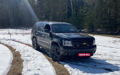Chevrolet Tahoe III, 2013 год, 2 550 000 рублей, 3 фотография