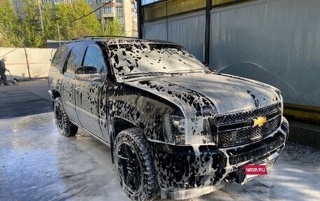 Chevrolet Tahoe III, 2013 год, 2 550 000 рублей, 5 фотография