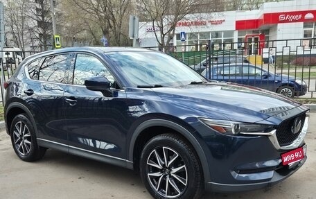 Mazda CX-5 II, 2017 год, 2 390 000 рублей, 4 фотография