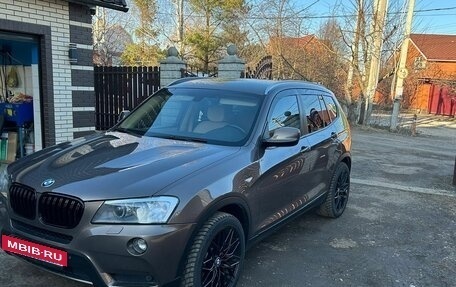 BMW X3, 2013 год, 2 300 000 рублей, 4 фотография