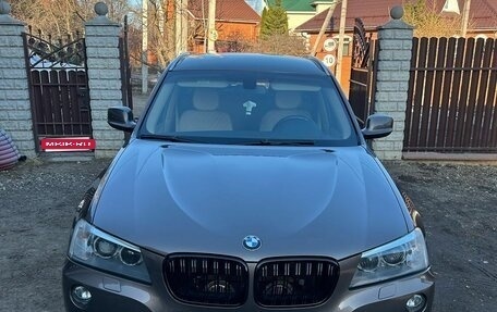 BMW X3, 2013 год, 2 300 000 рублей, 8 фотография