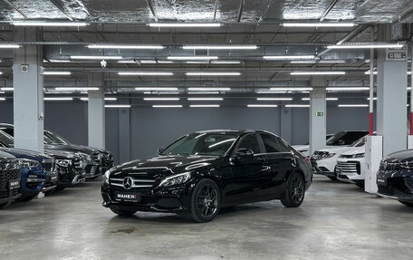 Mercedes-Benz C-Класс, 2017 год, 2 190 000 рублей, 8 фотография
