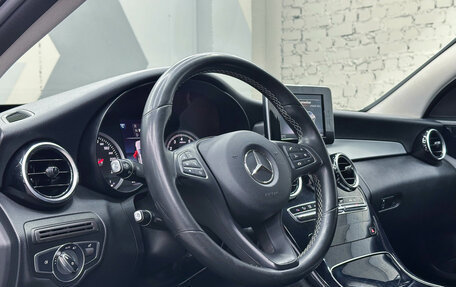 Mercedes-Benz C-Класс, 2017 год, 2 190 000 рублей, 14 фотография