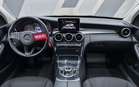 Mercedes-Benz C-Класс, 2017 год, 2 190 000 рублей, 11 фотография